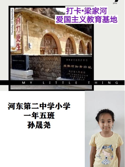 华夏基金ETF收评:价值成长风格分化,半导体、医药受到外部冲击陷入调整